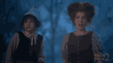 Jaw Dropping Young Winifred Sanderson GIF - Jaw Dropping Young Winifred Sanderson Young Mary Sanderson GIFs