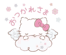 Hello Kitty GIF - Hello Kitty Sleep GIFs