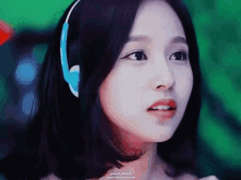 Mina Twice GIF - Mina Twice K Pop GIFs
