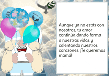 Gnome Missing You In Heaven GIF - Gnome Missing You In Heaven Spanish GIFs