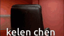 Kelen Kelen Chen GIF - Kelen Kelen Chen Woke GIFs