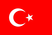 Tr Turk GIF - Tr Turk Turkic GIFs