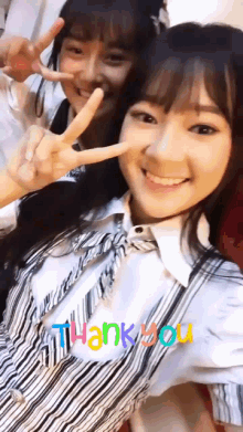 dey dhea angelia dey jkt48 selfie cute