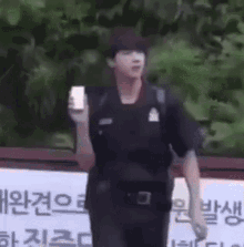 Jin Police GIF - Jin Police Walk GIFs