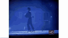 Michael Jackson Panther Dance GIF - Michael Jackson Panther Dance King Of Pop GIFs