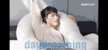 Hyun Bin Handsome GIF - Hyun Bin Handsome Oppa GIFs