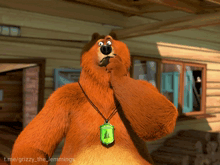 a bear with a necklace that says grizzly the lemmings on it