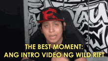 The Best Moment Ang Intro Video Ng Wild Rift Shin Boo Ponferrada GIF