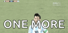 Winning Messi GIF - Winning Messi World Cup GIFs
