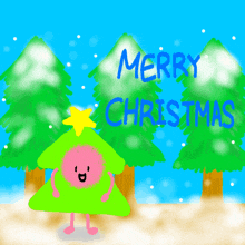 Pink Dust GIF - Pink Dust Christmas Tree GIFs