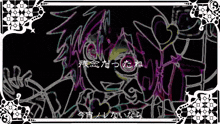 a black and white drawing of a girl with asian writing on it