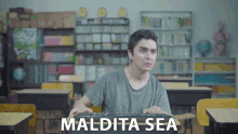 Maldita Sea Desgracia GIF - Maldita Sea Desgracia Tragedia GIFs