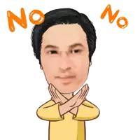 a cartoon of a man crossing his arms with the word no written above him
