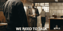 We Need To Talk I Have To Talk To You GIF - We Need To Talk I Have To Talk To You Its Important GIFs