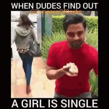 When She GIF - When She Single GIFs