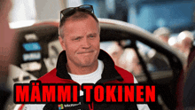 Tommi Tommi Mäkinen GIF - Tommi Tommi Mäkinen Mämmi GIFs