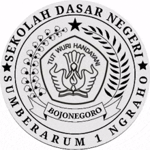 logo sdn sumberarum 1 logo sdsn sumberarum 1 ngraho dsn sumberarum 1 ngraho logo sd logo sekolah