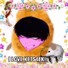 I Love Kets4eki Kets4eki GIF - I Love Kets4eki Kets4eki Hyperpop GIFs