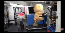 Running Mascott GIF - Running Mascott Treadmill GIFs