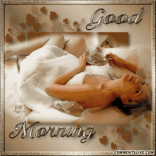 Good Morning Coffee GIF - Good Morning Coffee Beautiful Lady GIFs