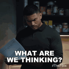 What Are We Thinking Ivan Ortiz GIF - What Are We Thinking Ivan Ortiz Fbi Most Wanted GIFs