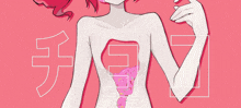 a pink background with the number 5 in white letters