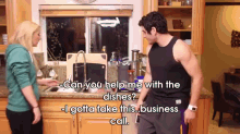 I Have A...Business Call GIF - Jennamarbles Youtube Mildlyannoyotherpeople GIFs