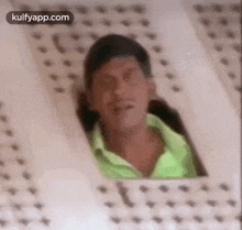 Peeping Out.Gif GIF - Peeping Out Vadivelu Gif GIFs