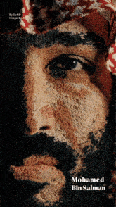 a portrait of a man with the name mohamed bin salman on it