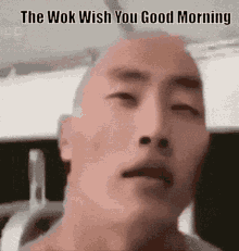 Dwayne Johnson The Wok GIF - Dwayne Johnson The Wok Morning GIFs
