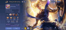 a screenshot of a video game with the number 822