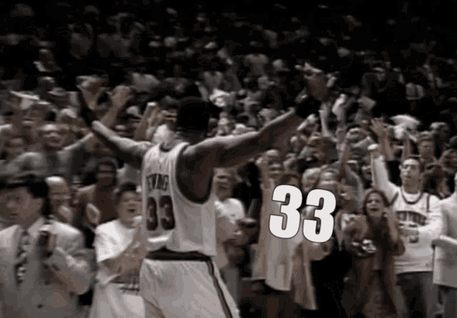 Patrick Ewing 33 GIF - Patrick Ewing 33 New York Knicks - Discover & Share  GIFs