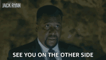 See You On The Other Side James Greer GIF - See You On The Other Side James Greer Tom Clancys Jack Ryan GIFs