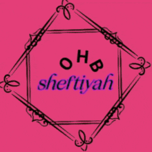 Sheftiyah GIF - Sheftiyah GIFs