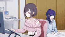 a cartoon of a girl sitting at a desk with the word bonvi in the corner