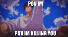 Toji Killing You Pov GIF - Toji Killing You Pov GIFs