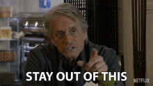 Stay Out Of This Back Off GIF - Stay Out Of This Back Off Leave Me Alone GIFs
