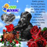 Anawa Good Morning GIF - Anawa Good Morning Coffee GIFs