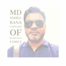 Ranavai GIF - Ranavai GIFs