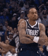 Standing On Business Unbothered GIF - Standing On Business Unbothered Mavs GIFs