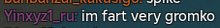 a blurred image of a person 's face with the words " im fart very gromko "