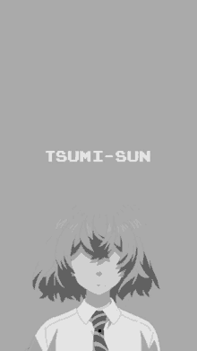 Tsumi GIF - Tsumi GIFs