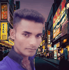 Pappu Kumar GIF - Pappu Kumar GIFs