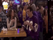 How I Met Your Mother Vikings Himym GIF - How I Met Your Mother Vikings Himym Football GIFs
