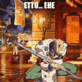 Silly Etto GIF - Silly Etto Ehe GIFs