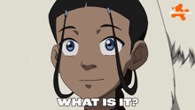 a cartoon of a girl with the words what is it on the bottom