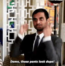 Dope Pants GIF - Dope Pants Damn GIFs