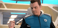 Disappointing GIF - Disappointment No The Orville GIFs