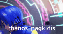 Thanos_pagkidis GIF - Thanos_pagkidis GIFs