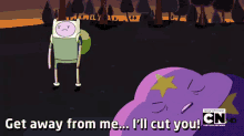 Get Away From Me... I'Ll Cut You. - Adventure Time GIF - Adventure Time Princess Lumpy Get Away From Me GIFs